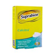 قرص کلسیترا سوپرابیون Suprabion بسته ۳۰ عددی