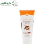 کرم ضد آفتاب رنگی و روشن کننده SPF50 سان سیف